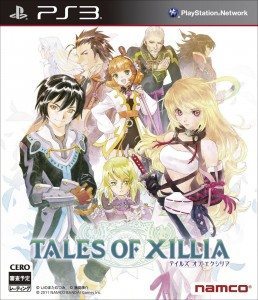 talesofxillia 258x300 Tales of Xillia deve ganhar anime