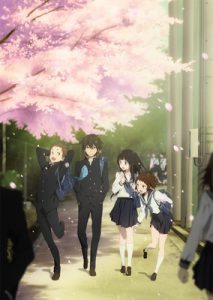 Hyoka 213x300 Animes da temporada de Abril