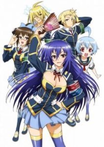 medaka box 212x300 Animes da temporada de Abril