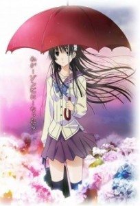 sankarea1 204x300 Animes da temporada de Abril