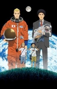 uchuu kyoudai 191x300 Animes da temporada de Abril