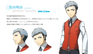 Akihiko NAU 300x175 Trailer e novas informações do filme de Persona 3