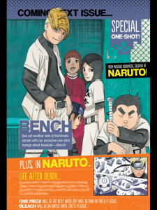One shot basebol masashi kishimoto Noticias Anime United 225x300 Shonen Jump vai lançar Bench, um one shot do criador de Naruto