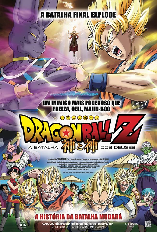 dragonball-z-a-batalha-dos-deuses-Noticias-Anime-United.jpg (653×960)
