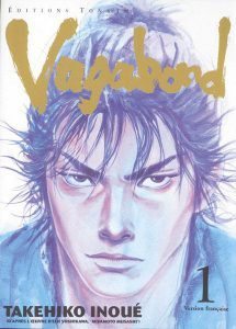 vagabond 01 215x300 Entrevista com Takehiko Inoue – criador de Slam Dunk e Vagabond