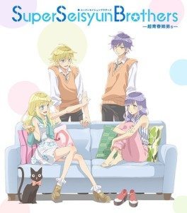 b9603bdc7975cfbc59607c0d591dcdb61378212242 full 264x300 Vídeo promocional do anime Super Seisyun Brothers