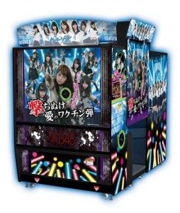 Jogo em Arcade do grupo AKB48 de zumbi