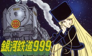 Ginga Tetsudou 999 NAU 300x183 TOP 50 animes clássicos
