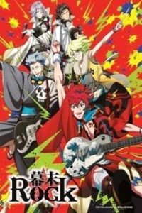 Bakumatsu Rock 200x300 Animes da Temporada de Verão de 2014