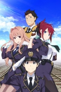 Rail Wars 201x300 Animes da Temporada de Verão de 2014