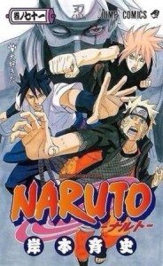 Último capítulo de Naruto será 100% colorido