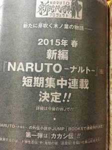 Novo mangá de Naruto em 2015